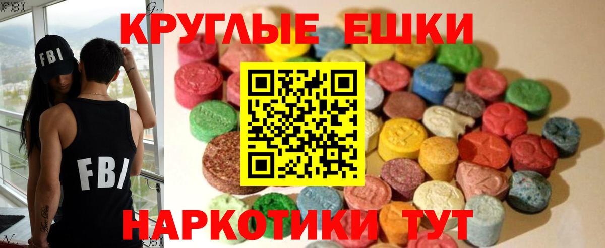 Alpha PVP Аксай