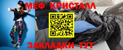 apvp Лесосибирск