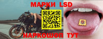 apvp Лесосибирск