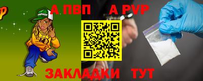 кокс Ликино-Дулёво