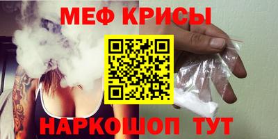 кокс Ликино-Дулёво