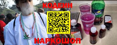 apvp Лесосибирск