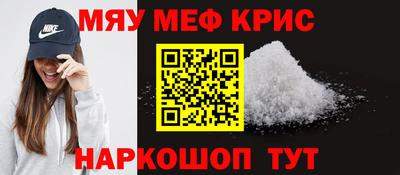 кокс Ликино-Дулёво