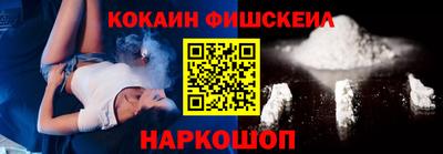 apvp Лесосибирск