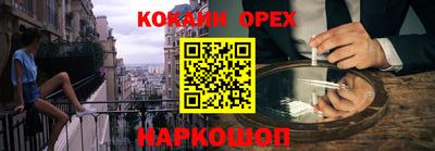 apvp Лесосибирск