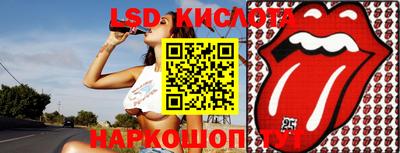 apvp Лесосибирск