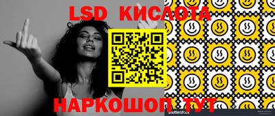 apvp Лесосибирск