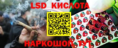 кокс Ликино-Дулёво