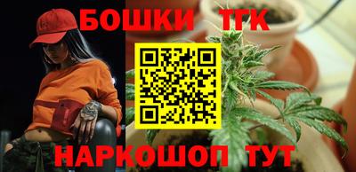 кокс Ликино-Дулёво