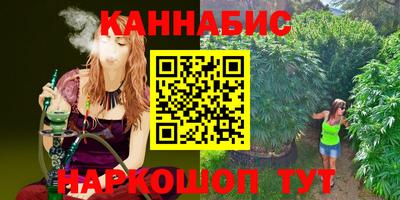 кокс Ликино-Дулёво