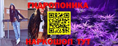 кокс Ликино-Дулёво