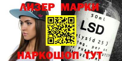 apvp Лесосибирск
