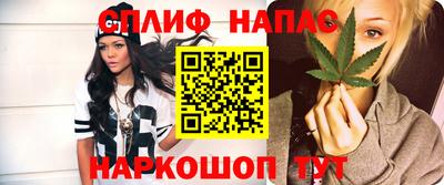 кокс Ликино-Дулёво