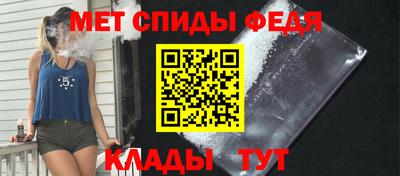 кокаин Ливны