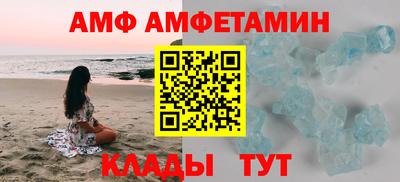 apvp Лесосибирск
