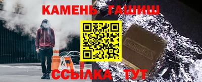 apvp Лесосибирск