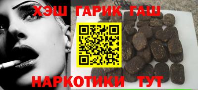 apvp Лесосибирск