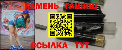 кокс Ликино-Дулёво