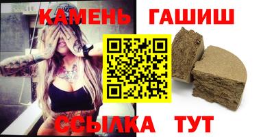 кокс Ликино-Дулёво