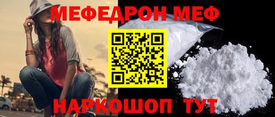 кокс Ликино-Дулёво