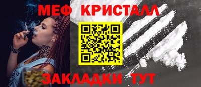 apvp Лесосибирск