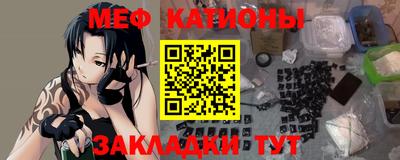 кокс Ликино-Дулёво